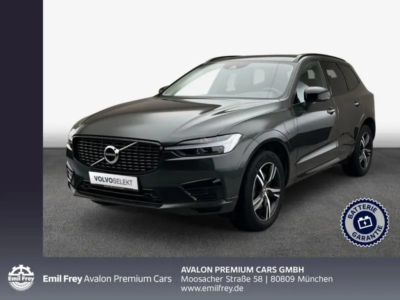 Photo 1 : Volvo Xc60 2021 Hybride