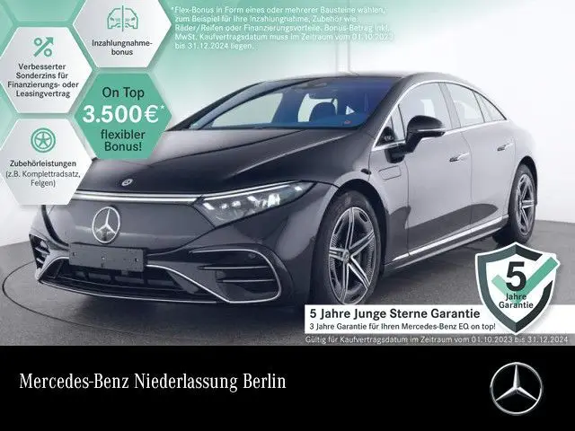 Photo 1 : Mercedes-benz Eqs 2024 Non renseigné