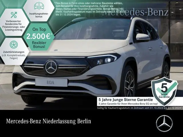 Photo 1 : Mercedes-benz Eqa 2021 Not specified