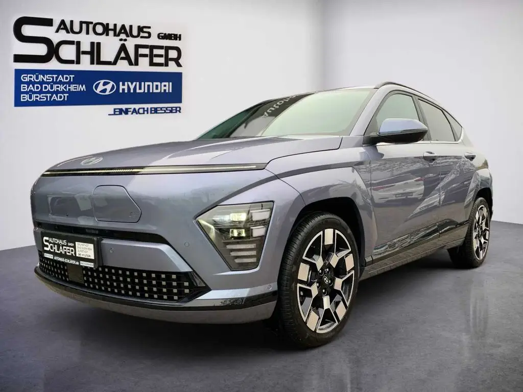 Photo 1 : Hyundai Kona 2023 Non renseigné