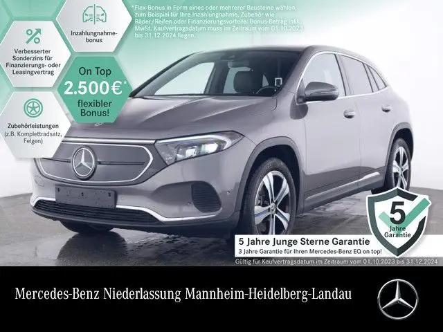 Photo 1 : Mercedes-benz Eqa 2023 Not specified