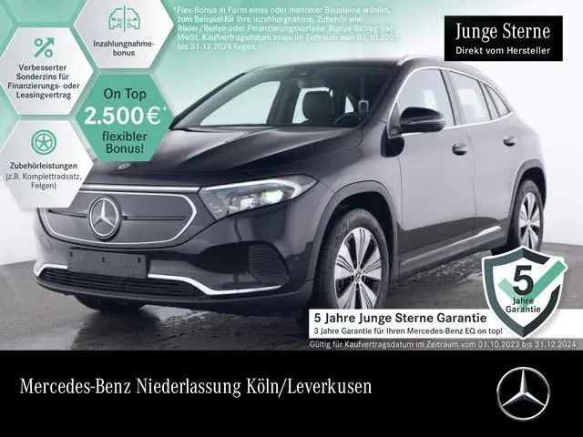 Photo 1 : Mercedes-benz Eqa 2023 Non renseigné