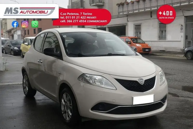 Photo 1 : Lancia Ypsilon 2015 Petrol