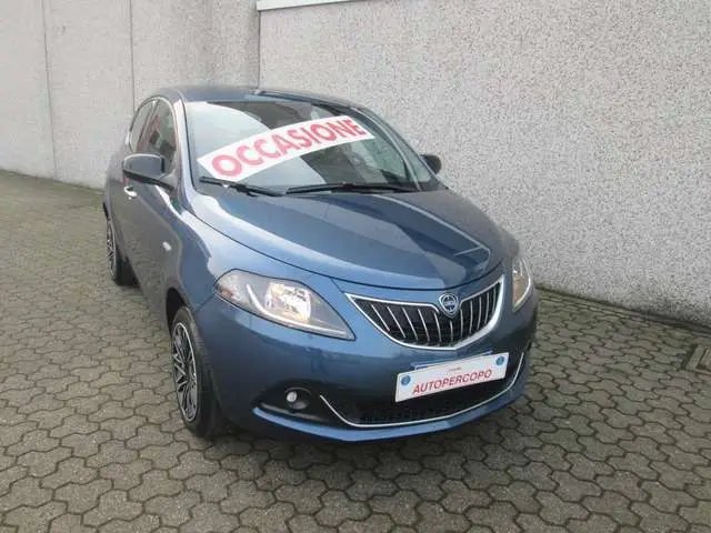 Photo 1 : Lancia Ypsilon 2023 Hybride