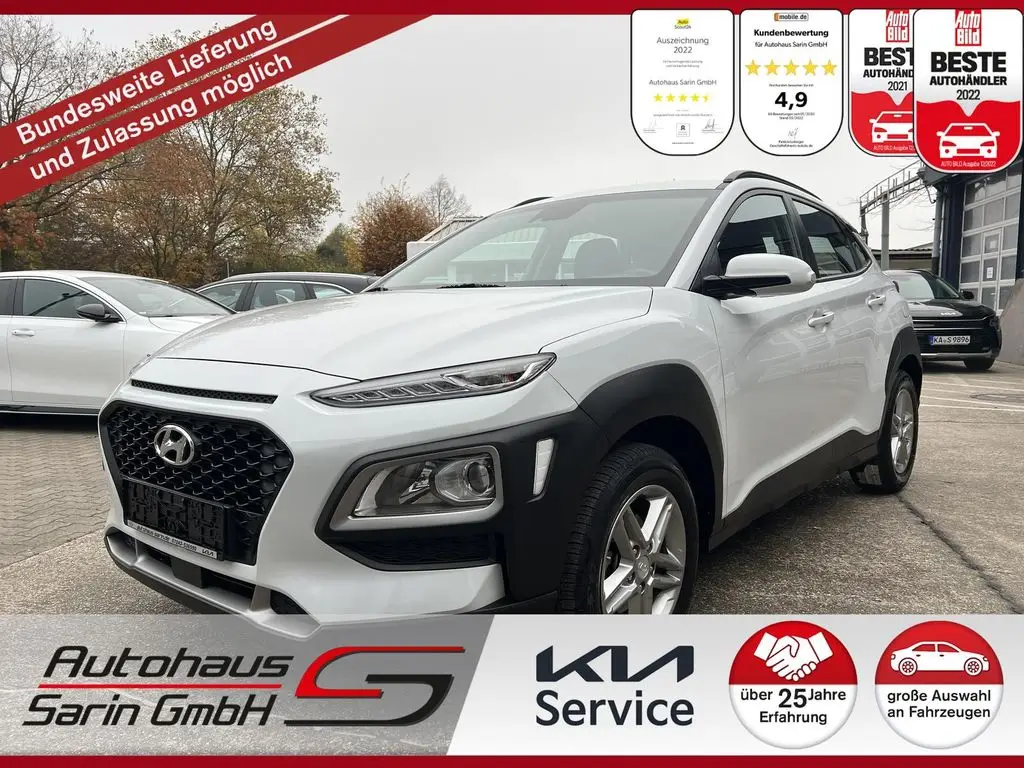 Photo 1 : Hyundai Kona 2019 Petrol