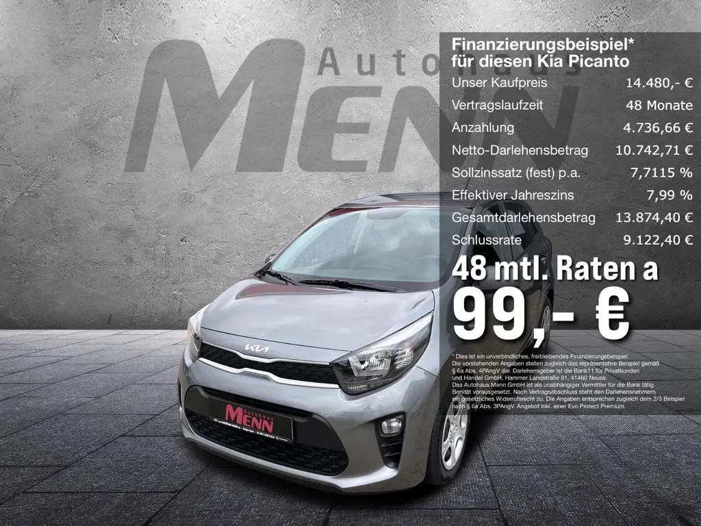 Photo 1 : Kia Picanto 2023 Petrol