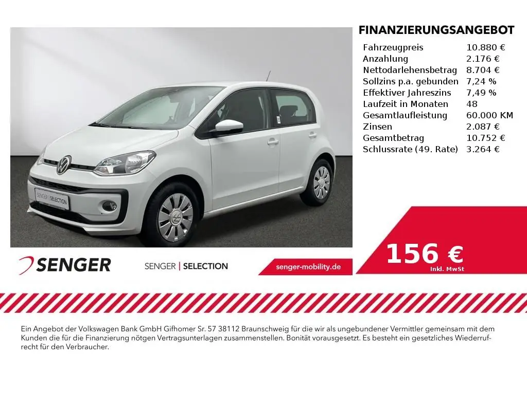 Photo 1 : Volkswagen Up! 2021 Essence