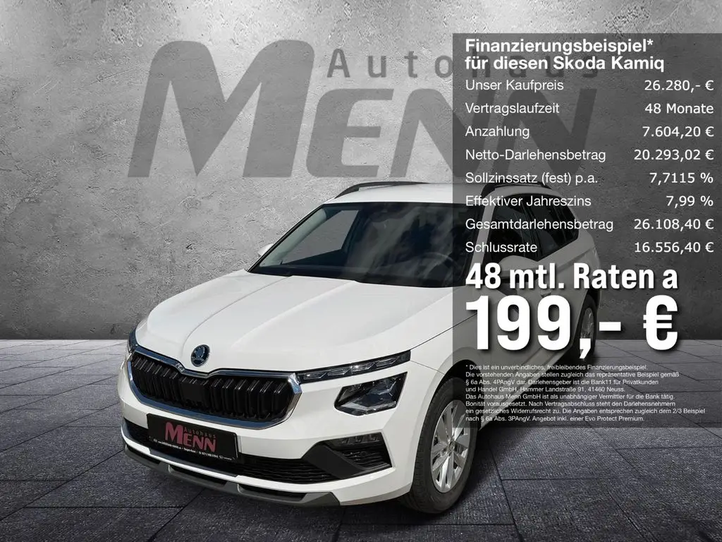 Photo 1 : Skoda Kamiq 2024 Essence