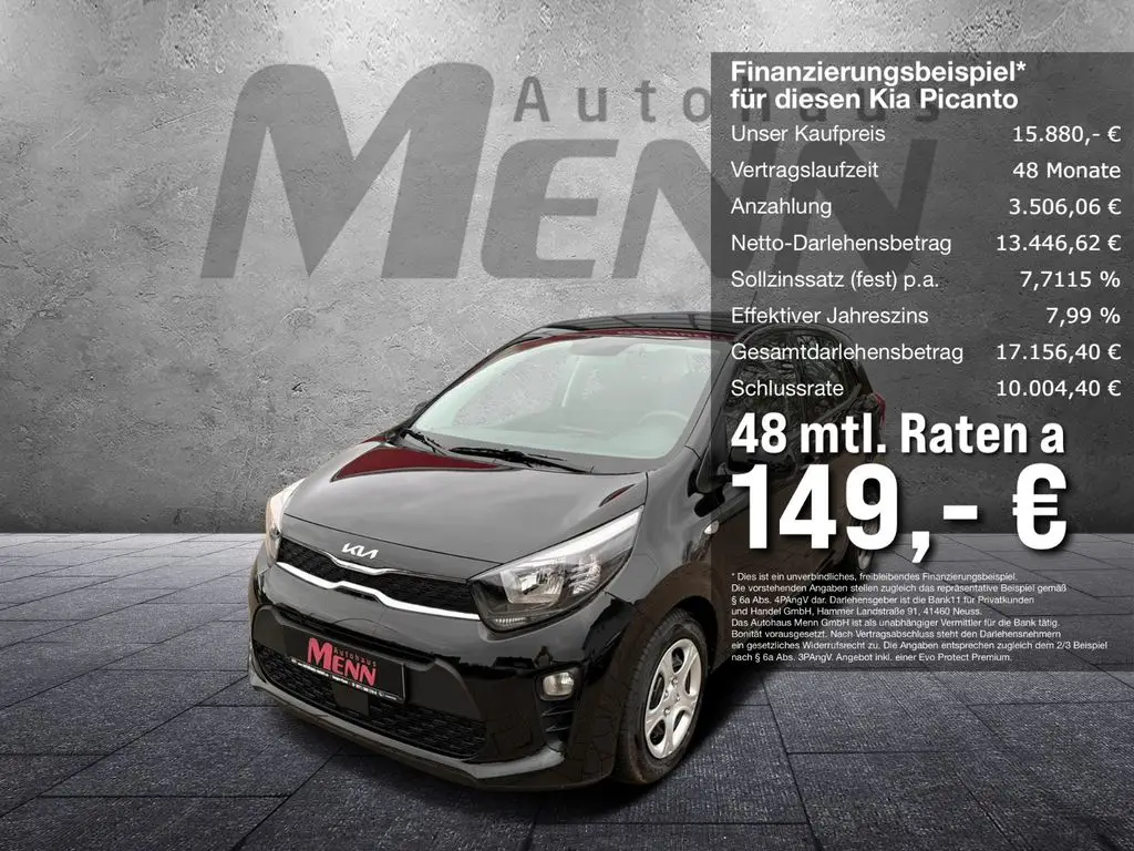 Photo 1 : Kia Picanto 2024 Petrol