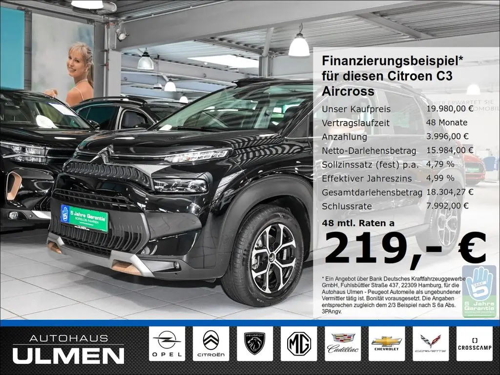 Photo 1 : Citroen C3 Aircross 2023 Essence