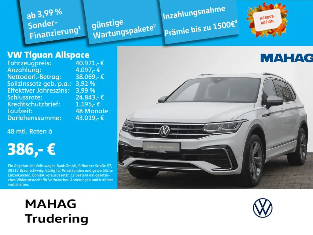 Photo 1 : Volkswagen Tiguan 2022 Diesel