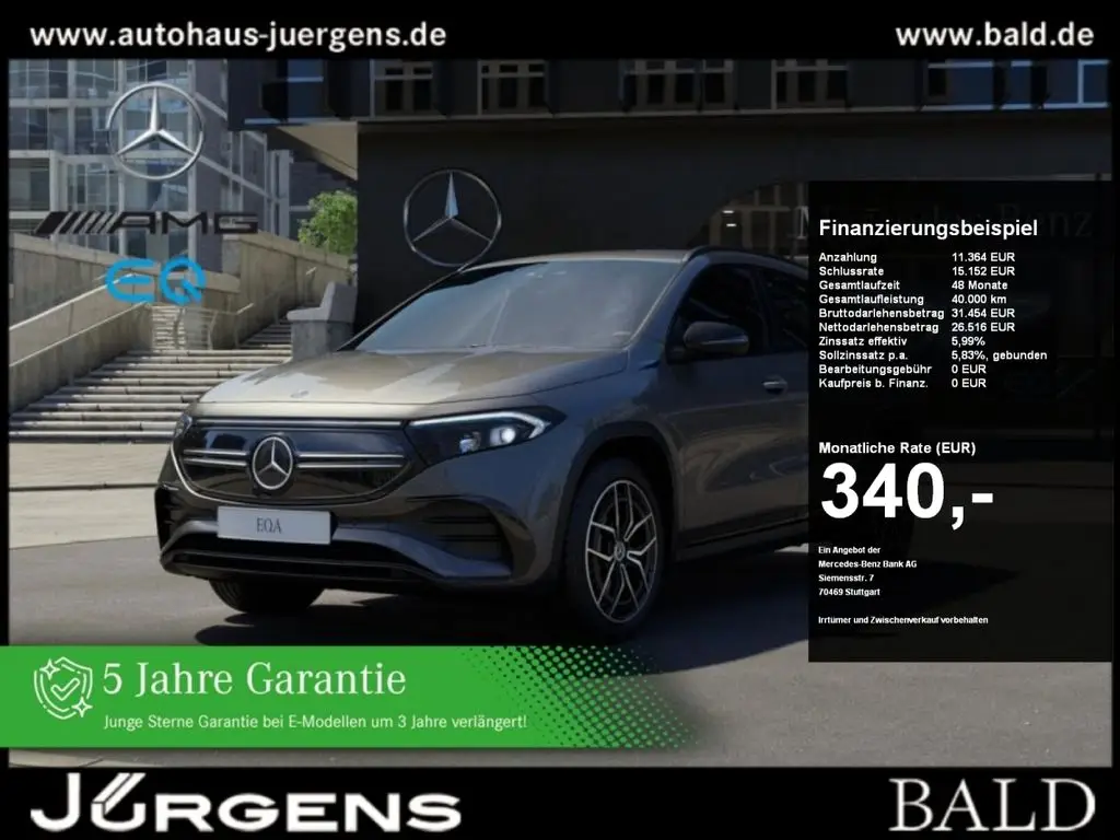 Photo 1 : Mercedes-benz Eqa 2021 Non renseigné