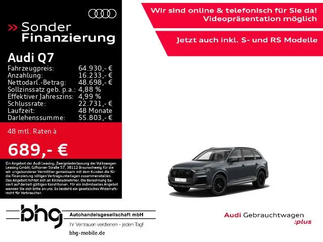 Photo 1 : Audi Q7 2020 Diesel