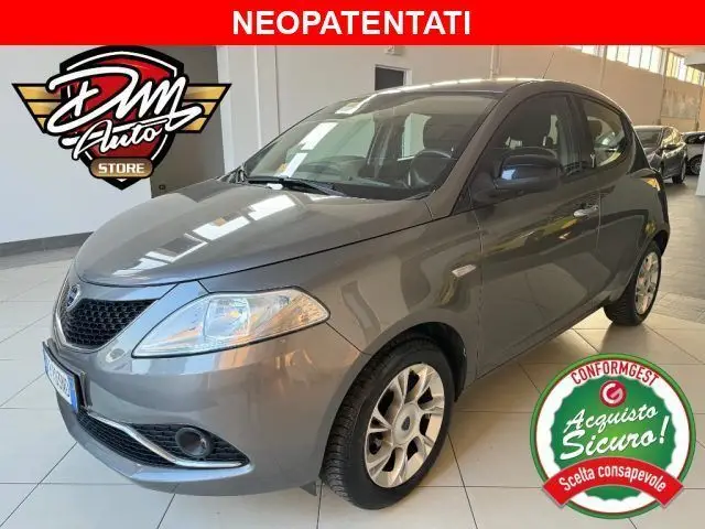 Photo 1 : Lancia Ypsilon 2016 Essence