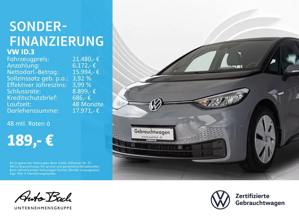 Photo 1 : Volkswagen Id.3 2021 Non renseigné