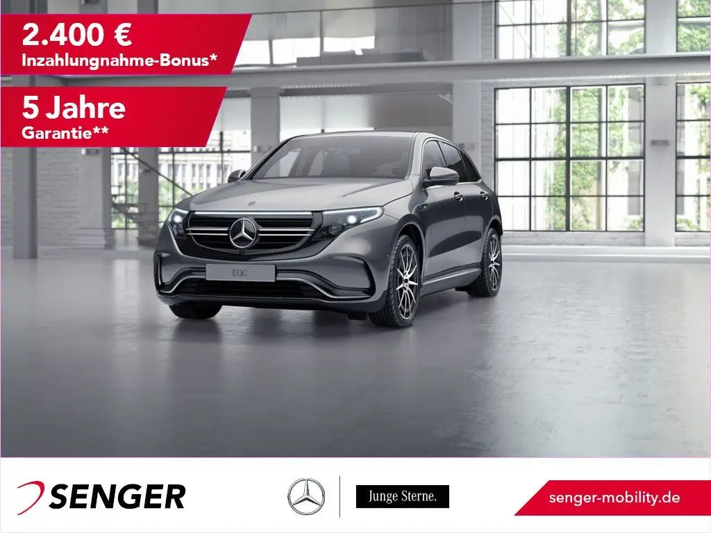 Photo 1 : Mercedes-benz Eqc 2023 Non renseigné