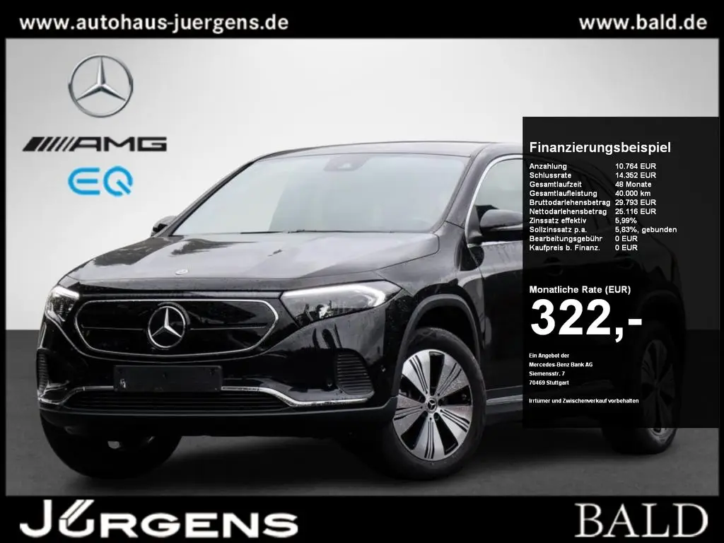 Photo 1 : Mercedes-benz Eqa 2023 Not specified