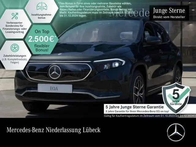 Photo 1 : Mercedes-benz Eqa 2023 Non renseigné