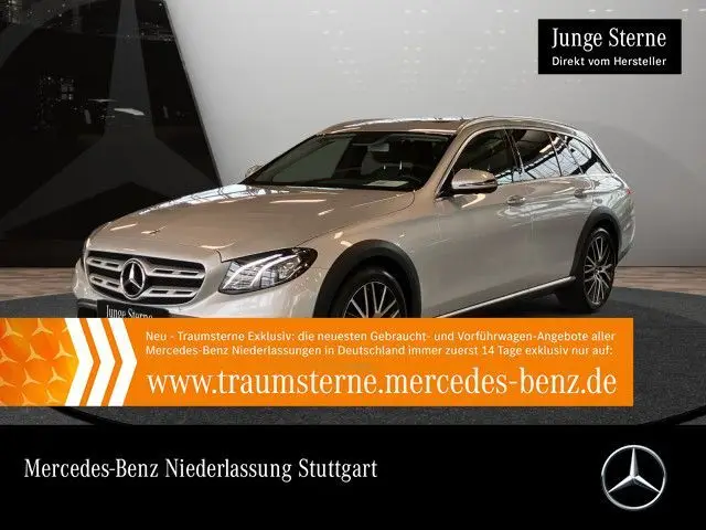 Photo 1 : Mercedes-benz Classe E 2020 Diesel