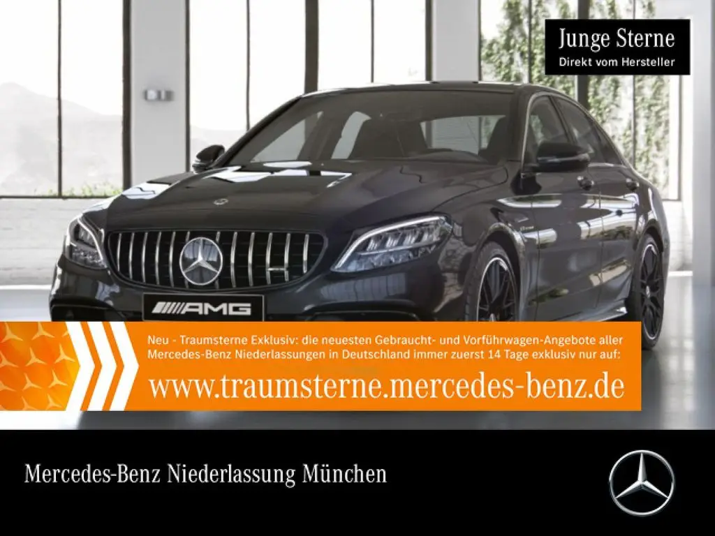 Photo 1 : Mercedes-benz Classe C 2020 Essence