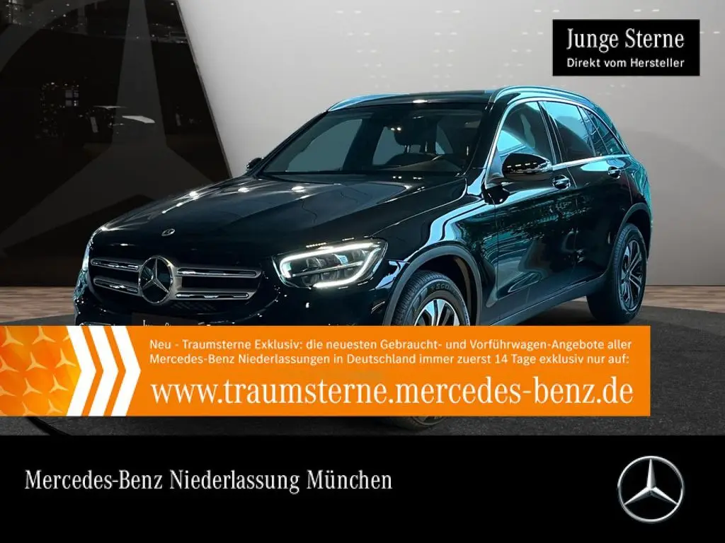 Photo 1 : Mercedes-benz Classe Glc 2021 Hybride