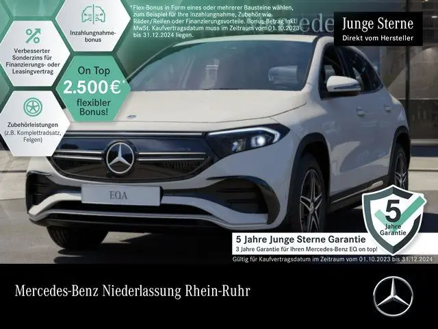 Photo 1 : Mercedes-benz Eqa 2023 Not specified