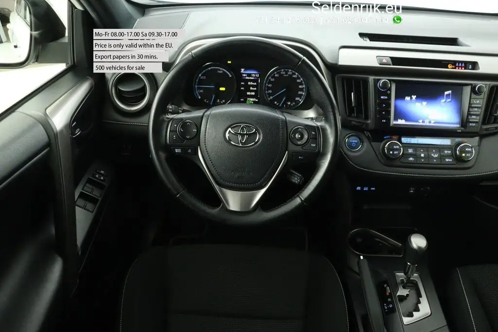 Photo 1 : Toyota Rav4 2019 Hybride