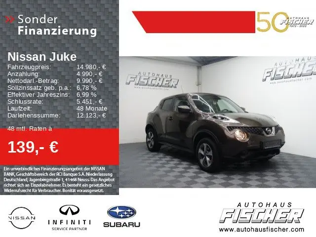 Photo 1 : Nissan Juke 2019 Essence