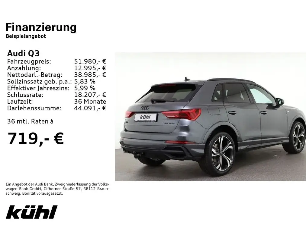 Photo 1 : Audi Q3 2024 Essence