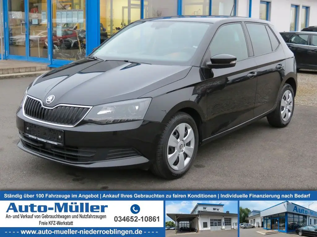 Photo 1 : Skoda Fabia 2015 Essence