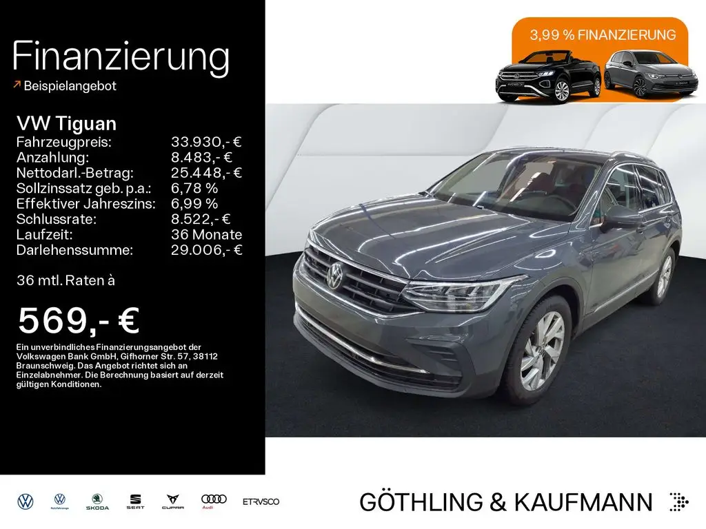 Photo 1 : Volkswagen Tiguan 2024 Petrol