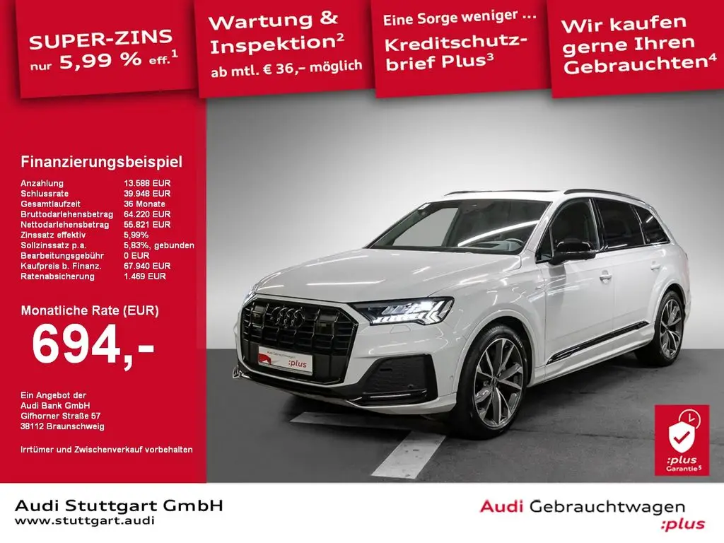 Photo 1 : Audi Q7 2021 Diesel