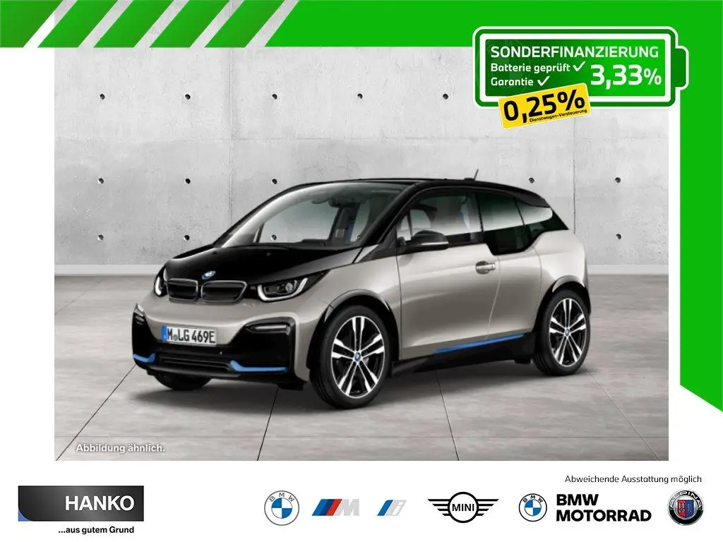 Photo 1 : Bmw I3 2021 Not specified