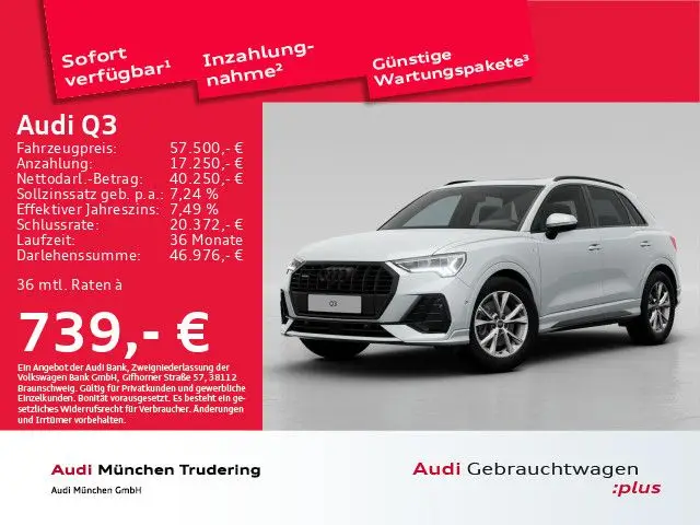 Photo 1 : Audi Q3 2024 Petrol