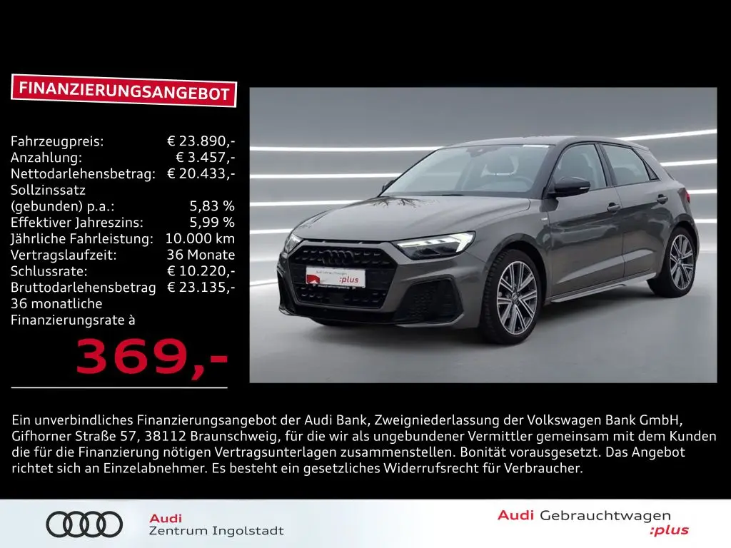 Photo 1 : Audi A1 2020 Petrol