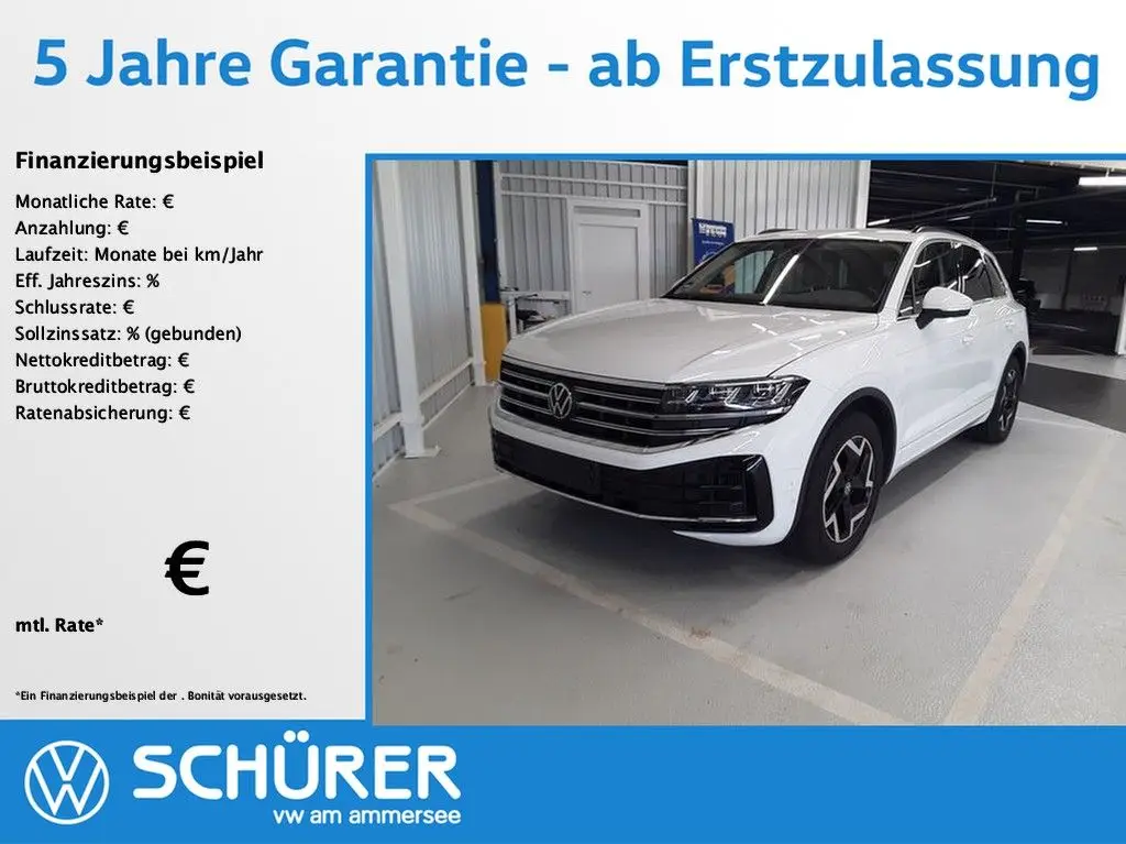 Photo 1 : Volkswagen Touareg 2023 Essence