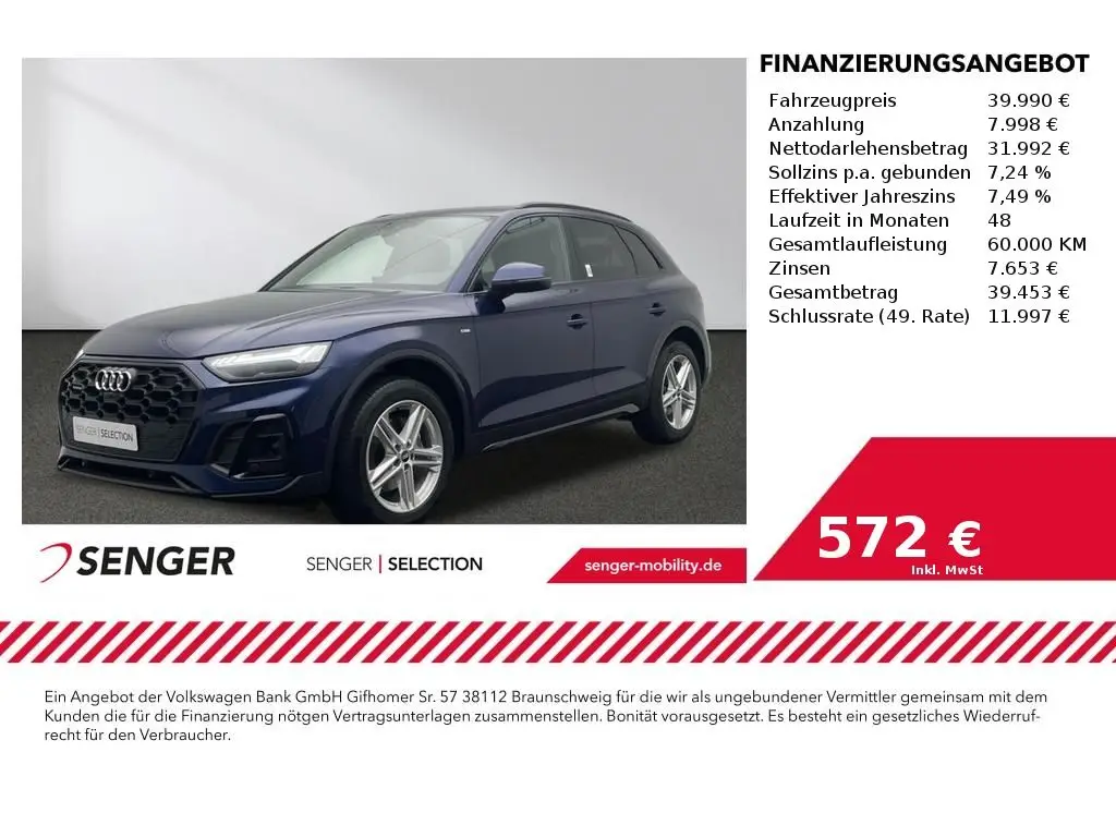 Photo 1 : Audi Q5 2021 Diesel