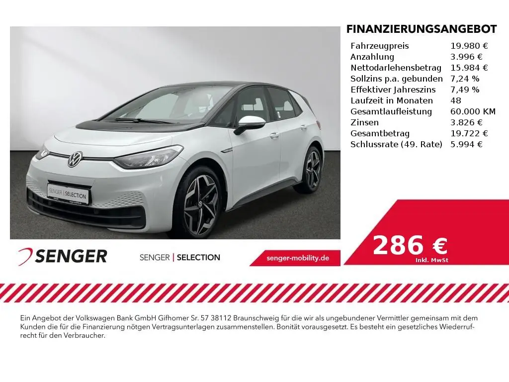 Photo 1 : Volkswagen Id.3 2021 Non renseigné