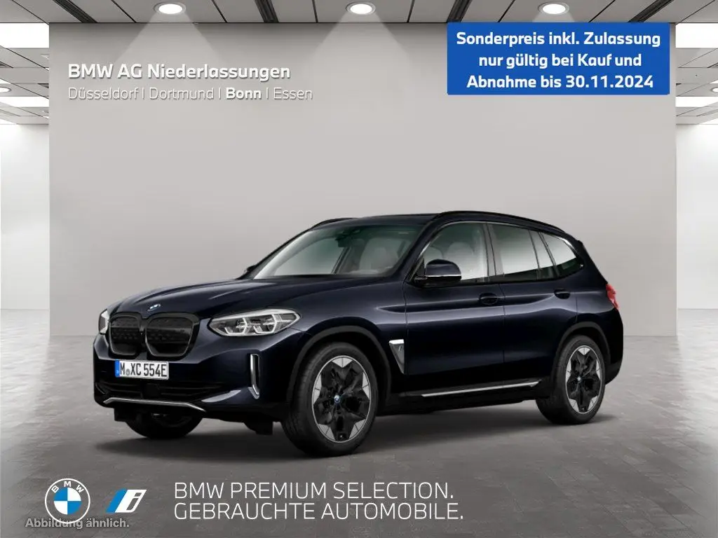 Photo 1 : Bmw Ix3 2021 Non renseigné