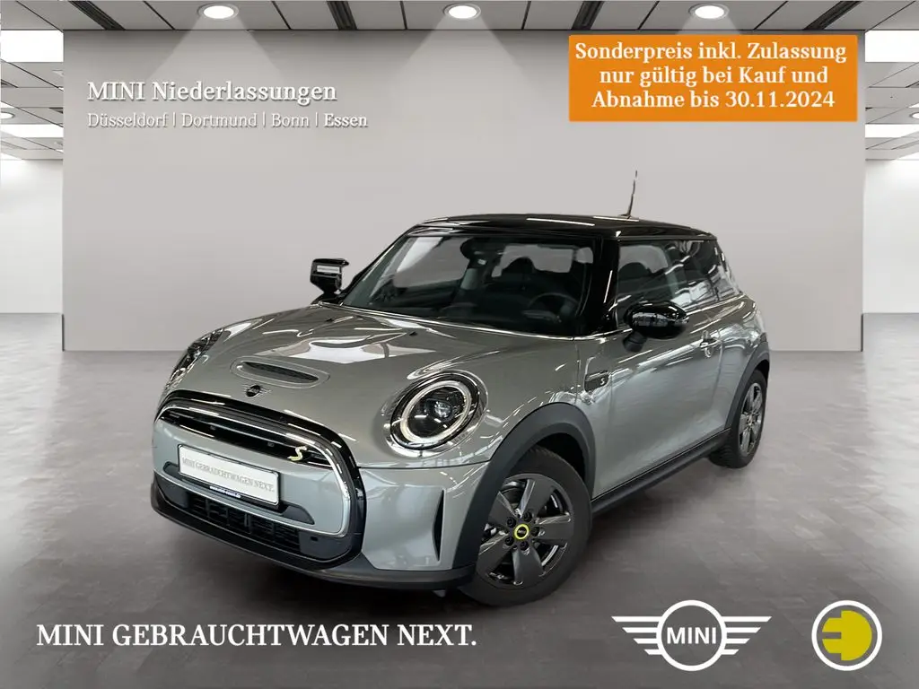 Photo 1 : Mini Cooper 2021 Not specified