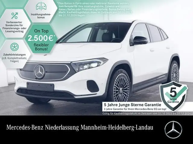 Photo 1 : Mercedes-benz Eqa 2023 Non renseigné