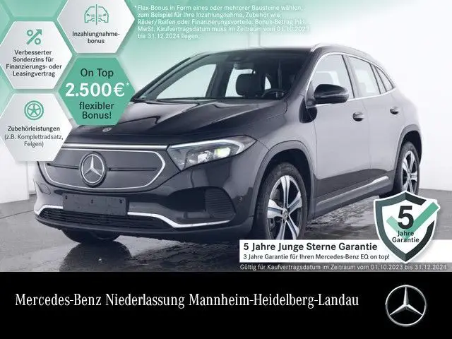 Photo 1 : Mercedes-benz Eqa 2023 Non renseigné