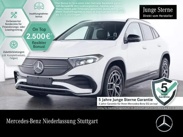 Photo 1 : Mercedes-benz Eqa 2023 Non renseigné