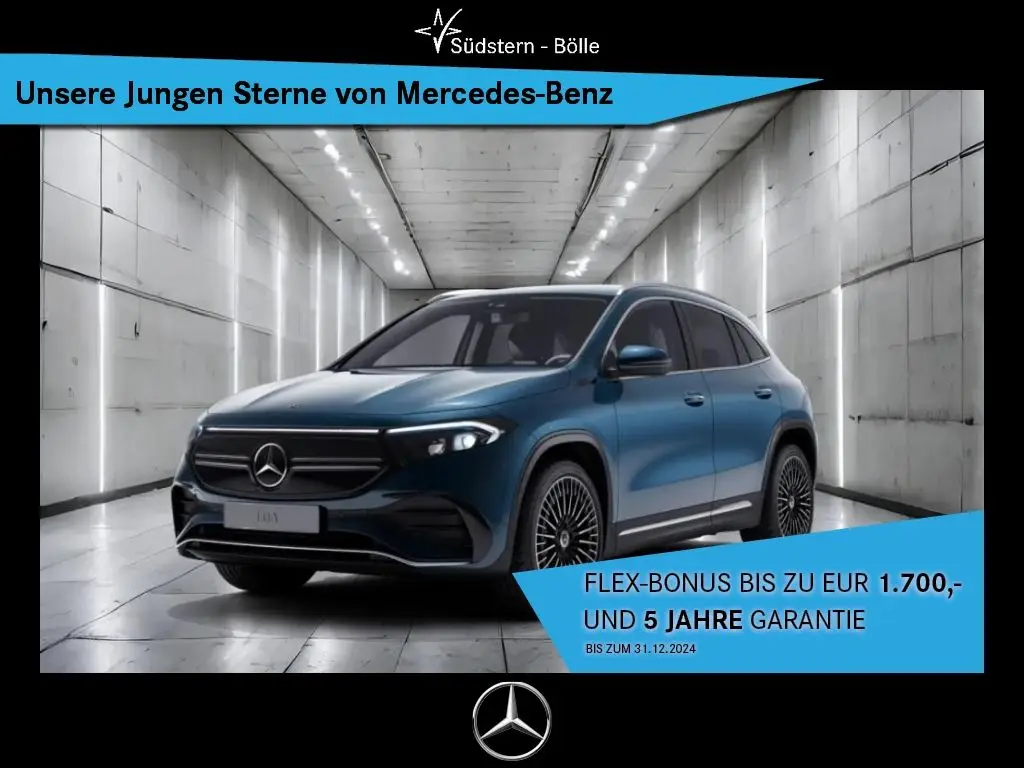 Photo 1 : Mercedes-benz Eqa 2021 Non renseigné