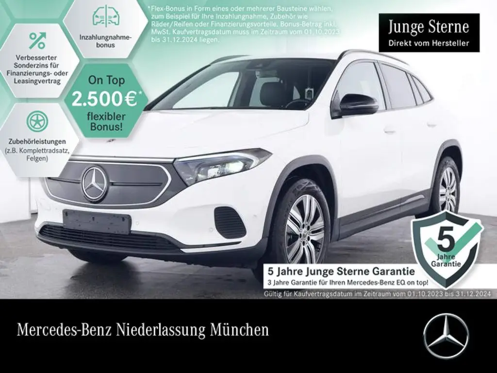 Photo 1 : Mercedes-benz Eqa 2023 Non renseigné