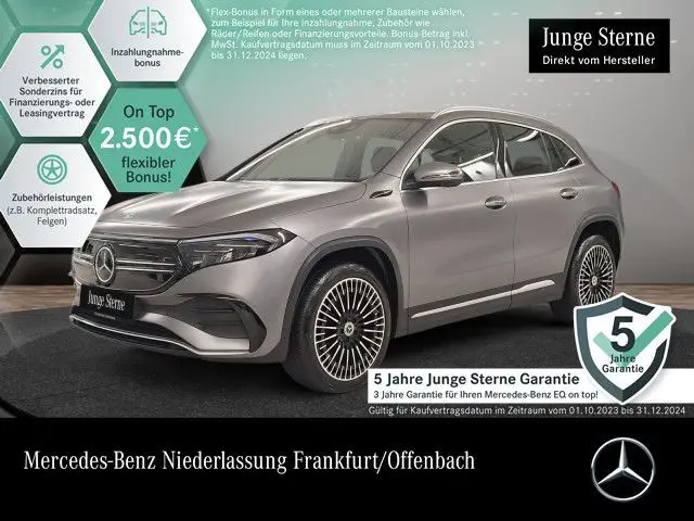 Photo 1 : Mercedes-benz Eqa 2021 Non renseigné