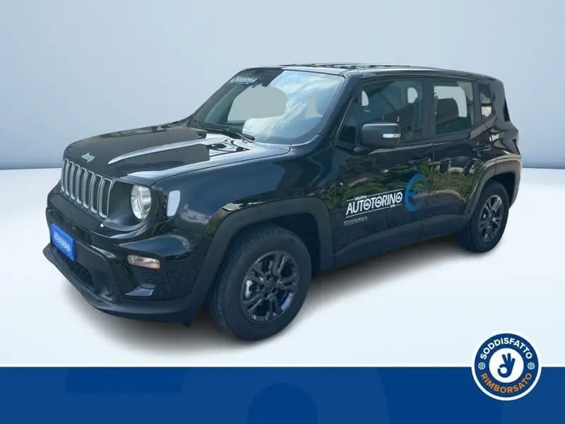 Photo 1 : Jeep Renegade 2023 Diesel