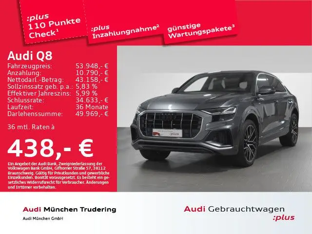 Photo 1 : Audi Q8 2020 Petrol