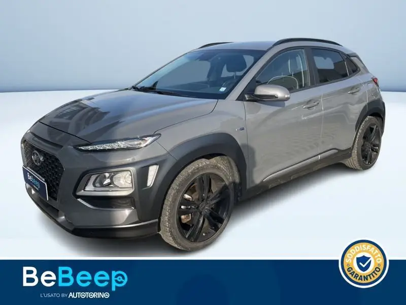 Photo 1 : Hyundai Kona 2019 Hybrid