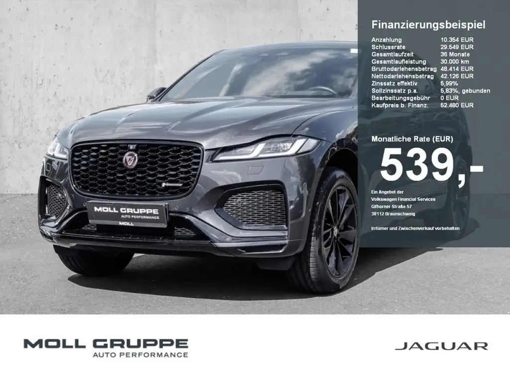 Photo 1 : Jaguar F-pace 2021 Hybride